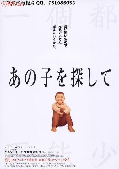 公证书委托书模板